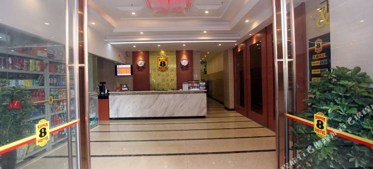 速8酒店(成都驷马桥昭觉寺地铁店)图片