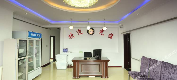 根河市满归镇暖冬宾馆图片