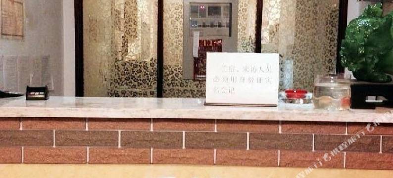 蛟河豪庭商务宾馆图片