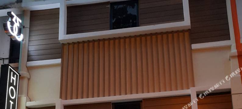 33精品酒店(33 Boutique Hotel Bandar Sunway)图片