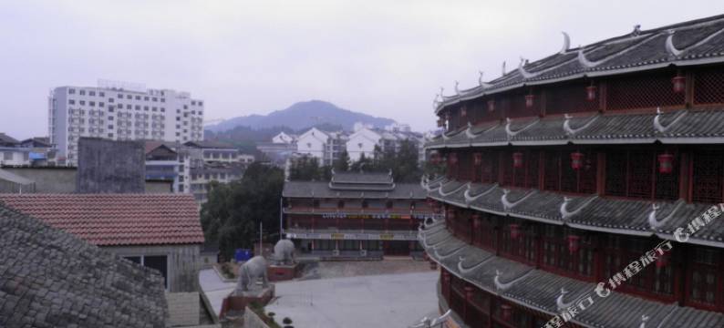 三江侗城宾馆图片