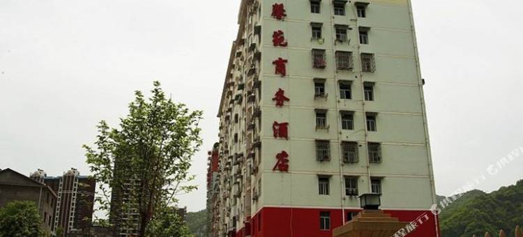 长阳宁馨苑商务酒店图片