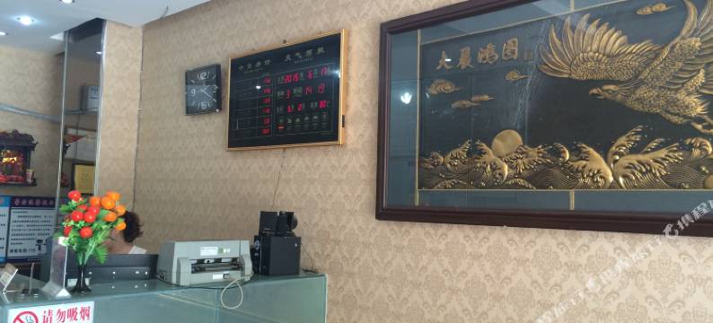 泉州顺行情宾馆图片