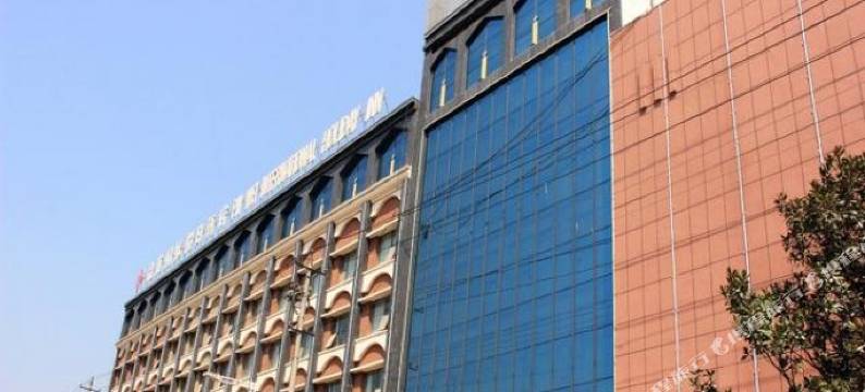 保康品薇国际假日酒店图片