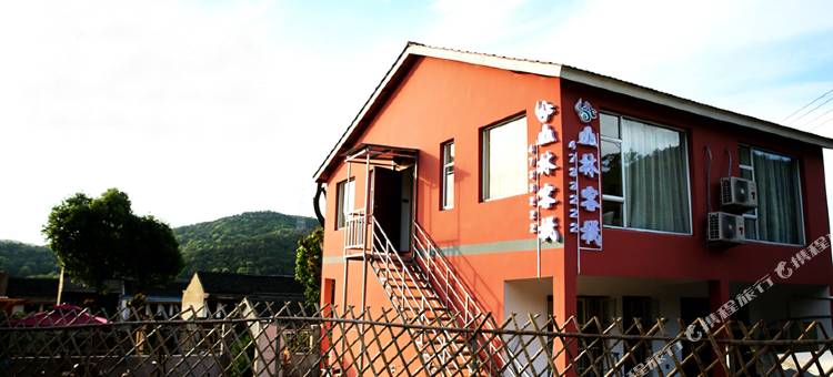 岱山秀山岛山林客栈图片