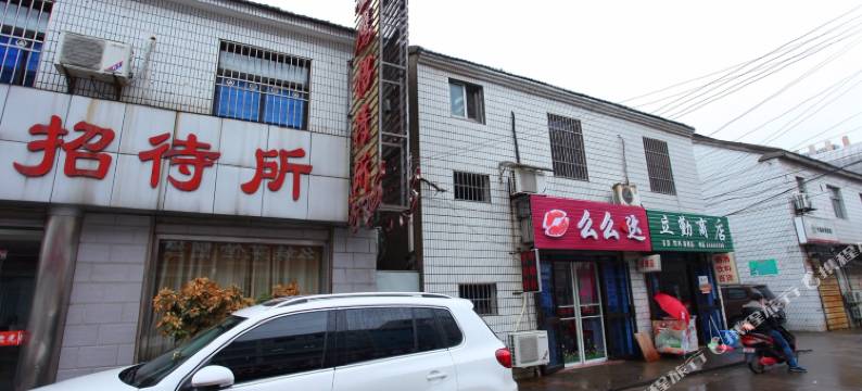 金鹰招待所(盐城火车站店)图片