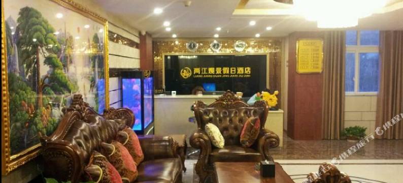 巫山两江观景假日酒店图片