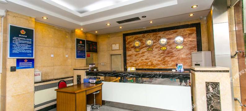 北京华戎城宾馆图片