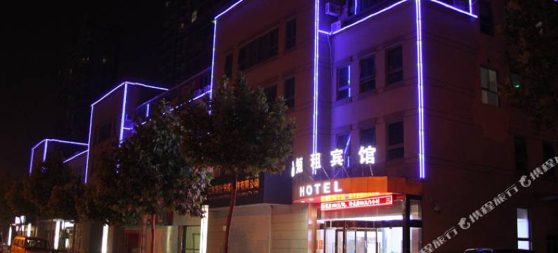 短租宾馆(常熟世贸店)图片