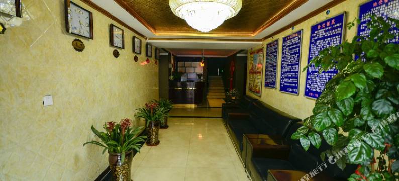 西宁泰丰商务宾馆图片