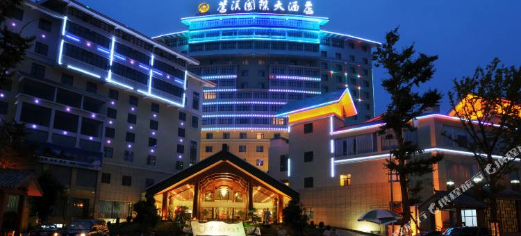 苍溪国际大酒店图片