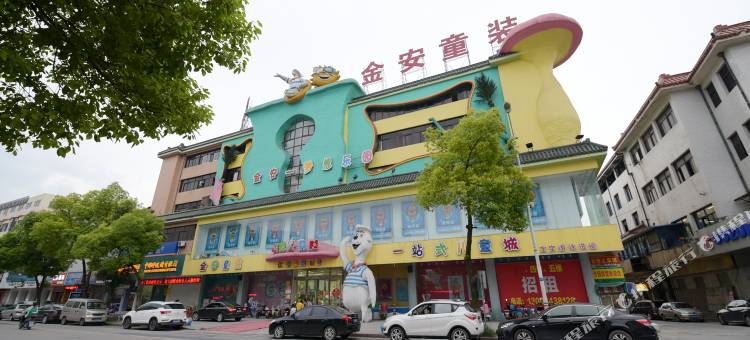 扬中通政宾馆图片