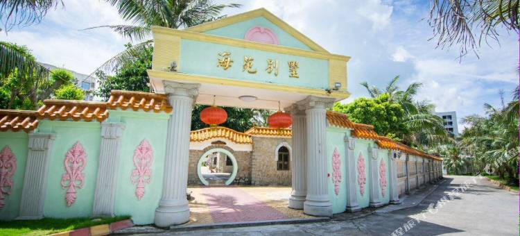 台山上川海苑别墅图片