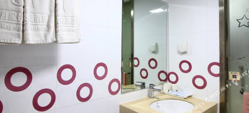 五月星快捷酒店(日照火车站店)图片