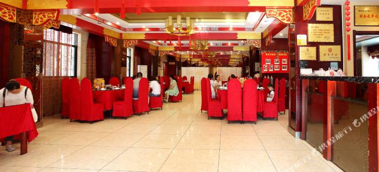 桂林宴酒店(荆州沙隆达广场店)图片