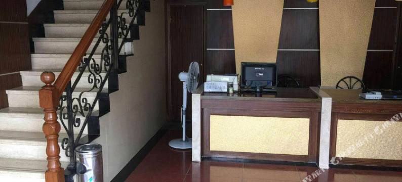 舟山晨晖宾馆图片