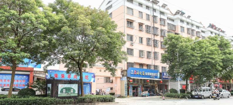 泰州市姜堰红星宾馆图片