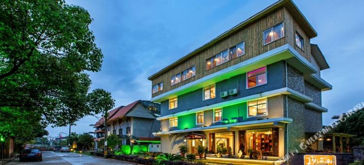 武夷山梦江南主题客栈(武夷山机场店)图片