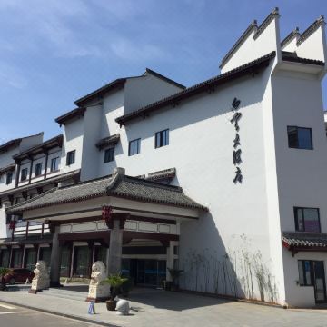 新昌白云大酒店图片