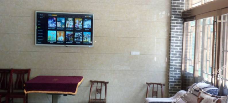 神农架酒缘居民宿图片