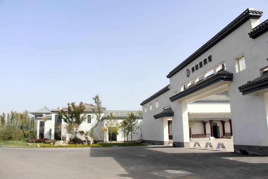拜城迎賓館