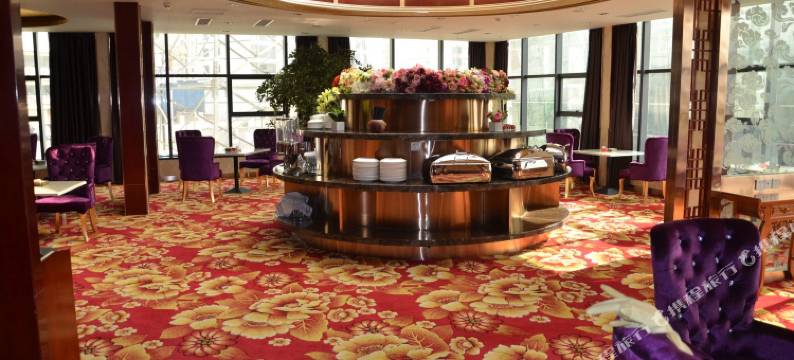 永靖帝豪大酒店图片