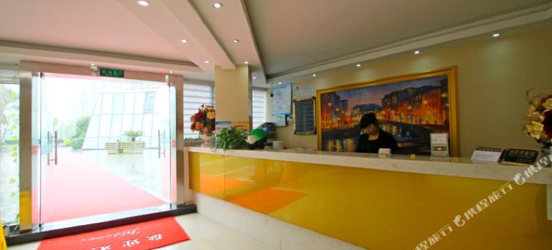 上海古香溢宾馆图片