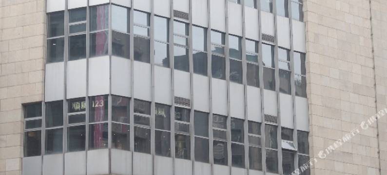 重庆濠莱宾馆图片