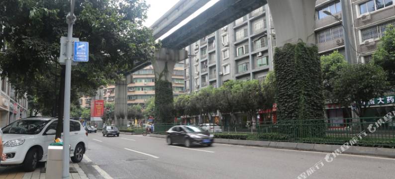 重庆一碗水招待所图片