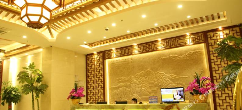 信宜飞扬酒店图片