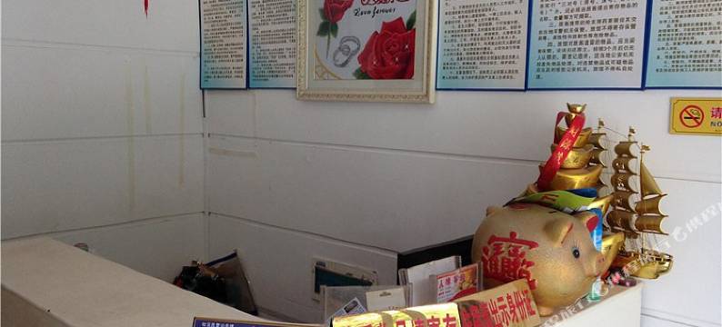 枝江宾缘旅馆图片