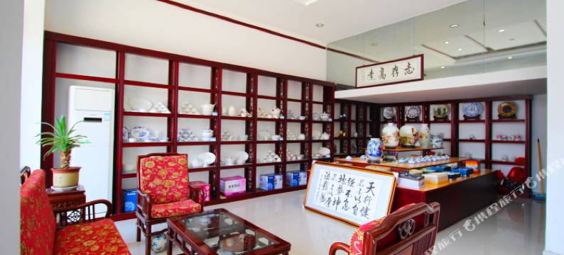 香江宾馆(景德镇一部店)图片