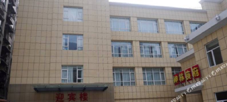 神农架神林宾馆图片