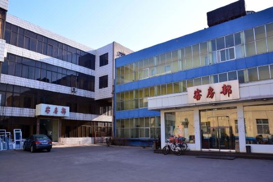 新泰牧原宾馆预订价格,联系电话位置地址【携程酒店】