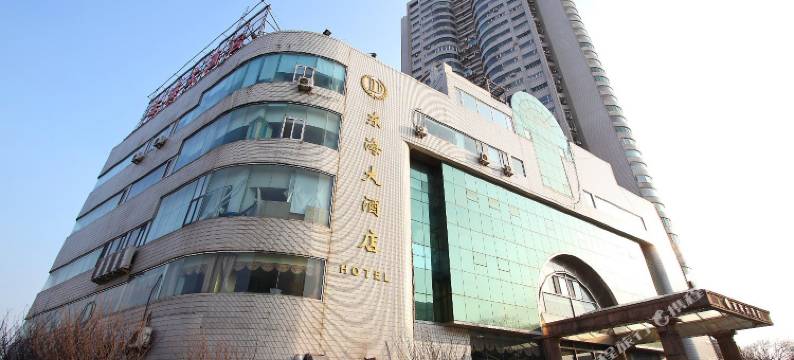 青岛东海大酒店图片