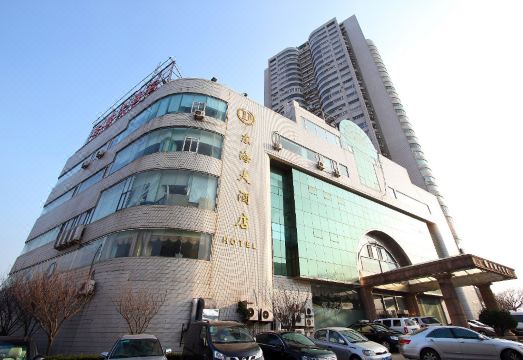 青岛东海大酒店外景图