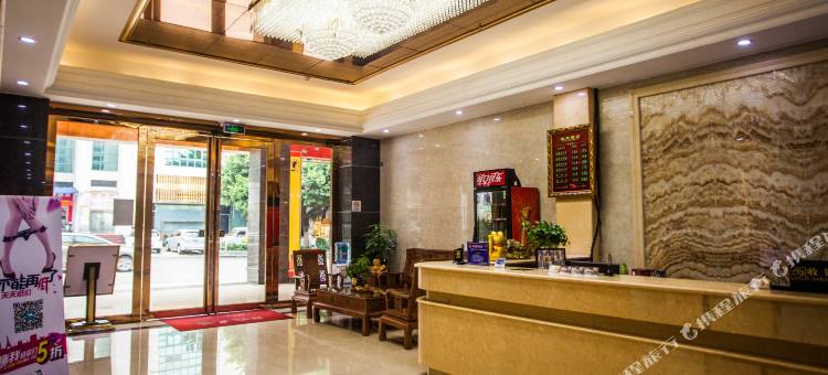 肇庆浪琴酒店(七星岩牌坊店)图片