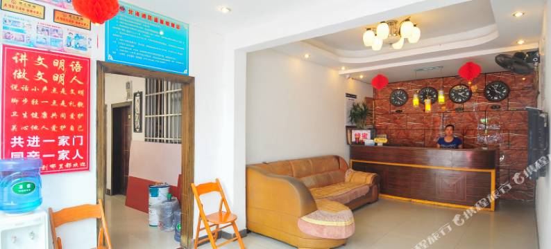 北海金龙宾馆图片