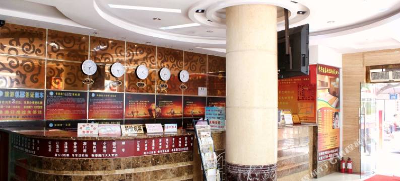 深圳中星酒店(东门晒布地铁站店)图片