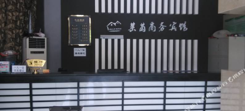 大英莱茵商务宾馆图片