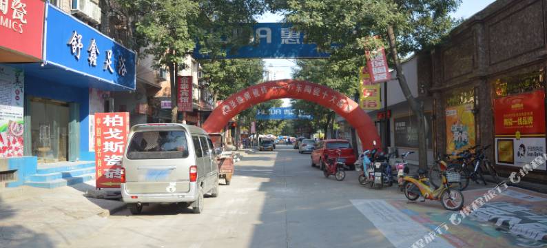 晋州金泰宾馆图片