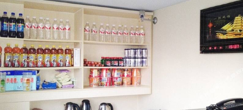 长春金泰时尚宾馆图片