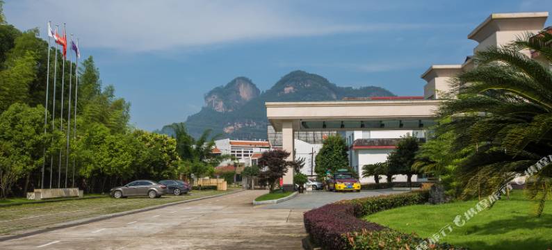 武夷山颐阳度假酒店(印象大红袍店)图片