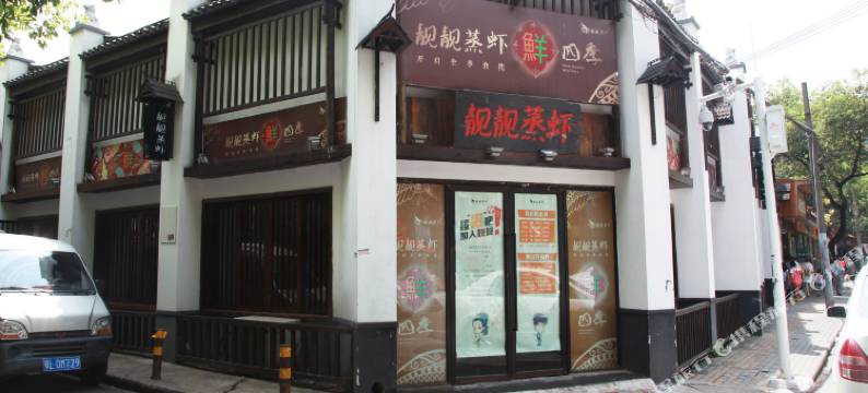 武汉万珈宾馆图片