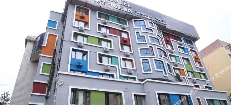 米兰精品酒店(哈尔滨火车站店)图片