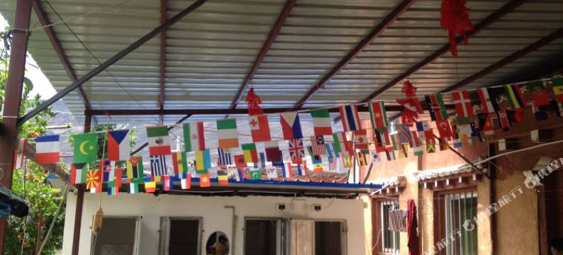 巴塘家缘青旅图片