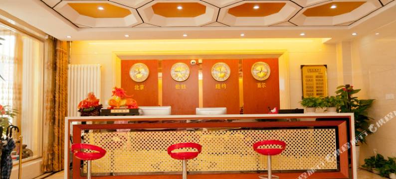 东营尚尊宾馆图片