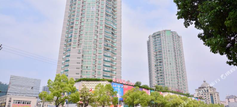 十堰皇冠国际商旅酒店(武当山机场店)图片