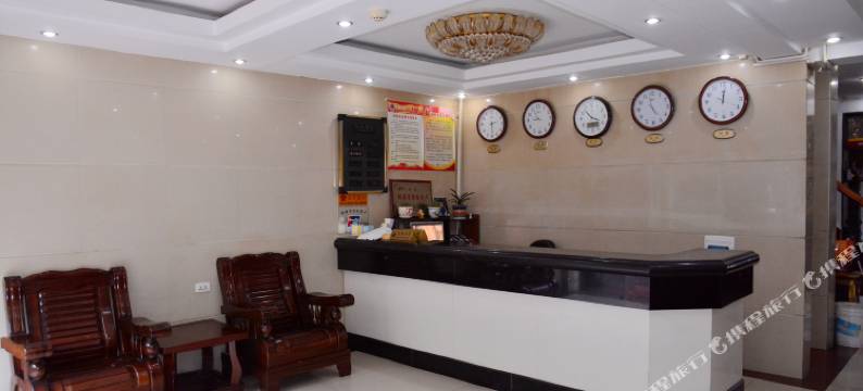 武当大酒店图片