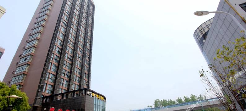 南京柠檬树精品酒店图片